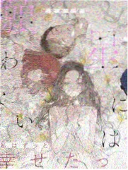 龙珠剧场版票房数据整理配图